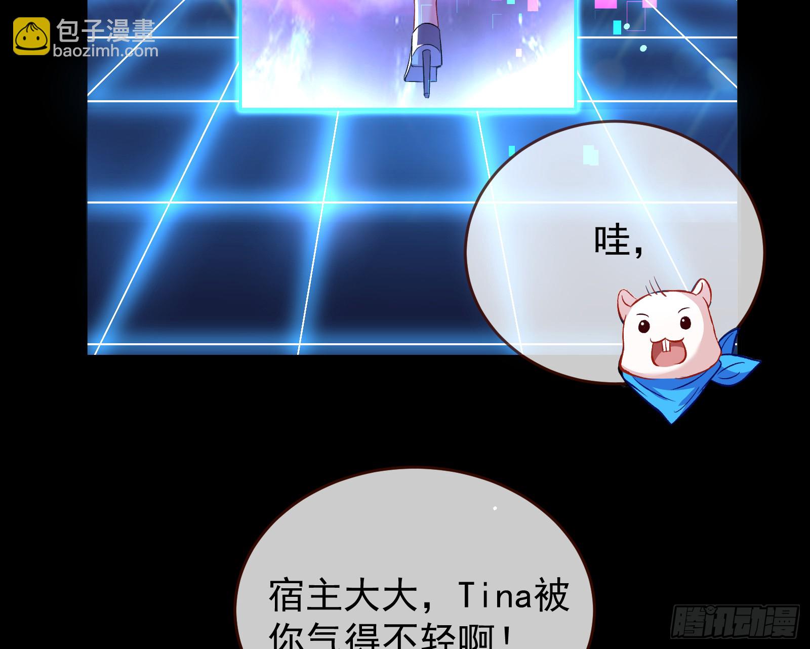 关你屁事95