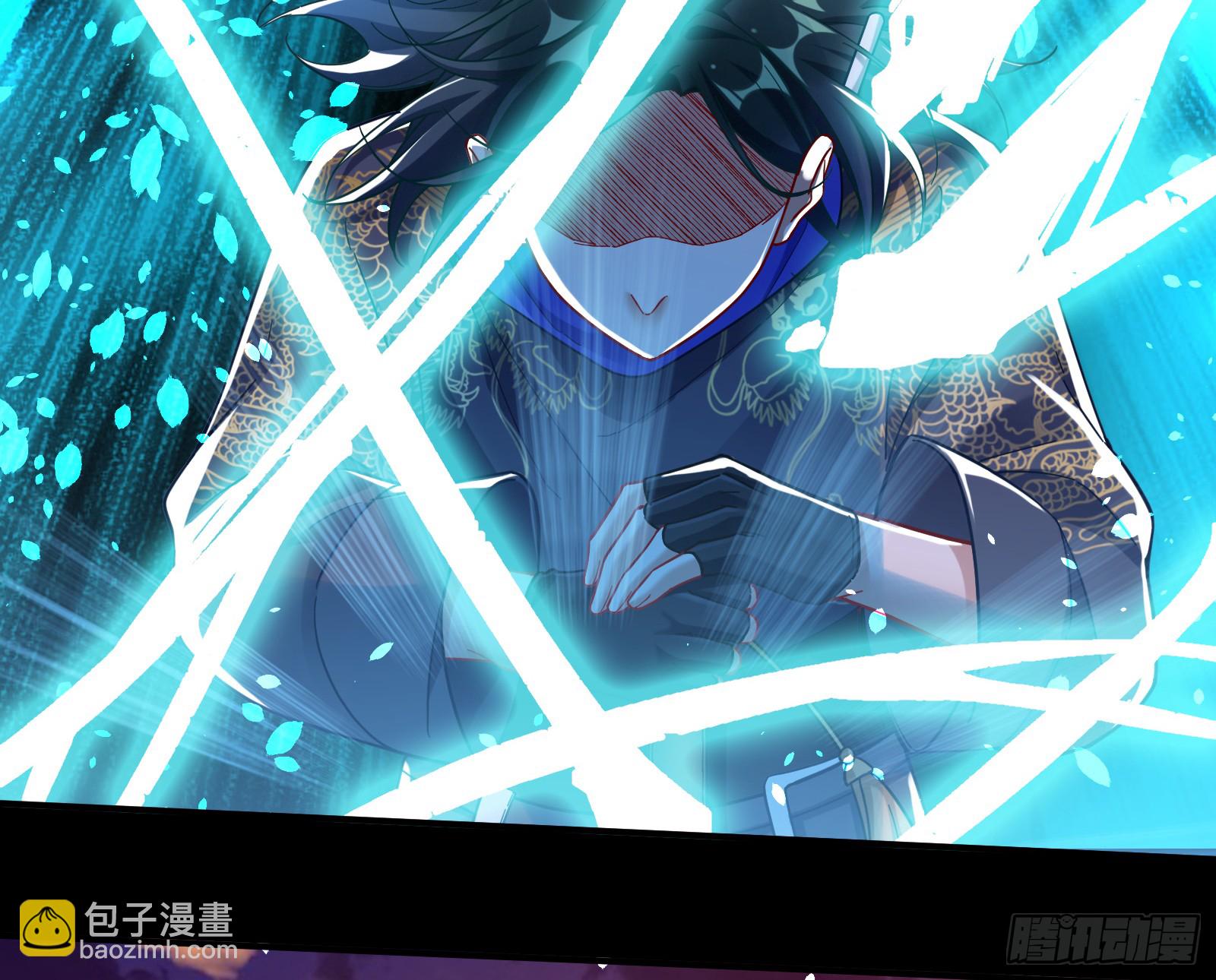 血月公馆104