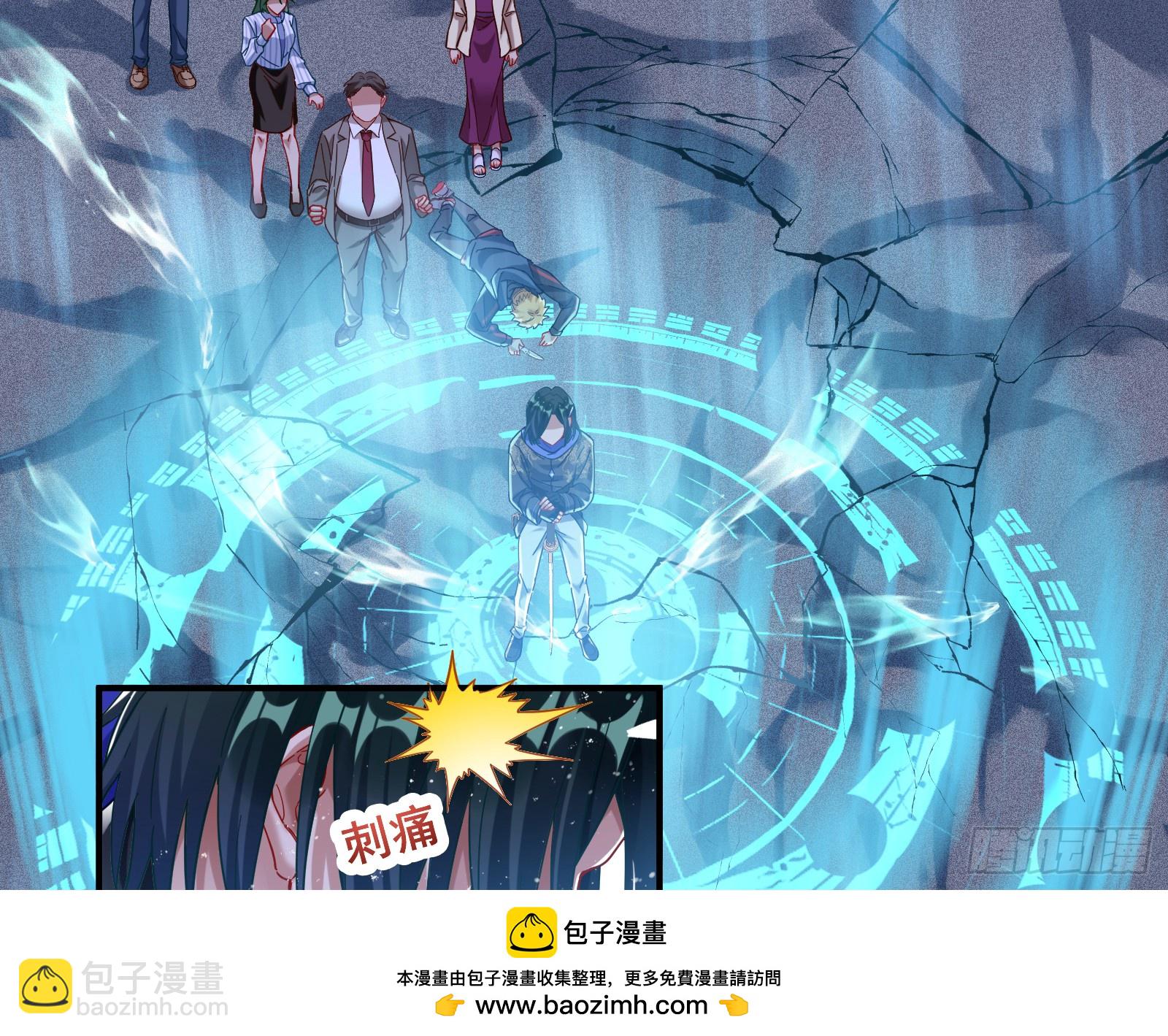 血月公馆107