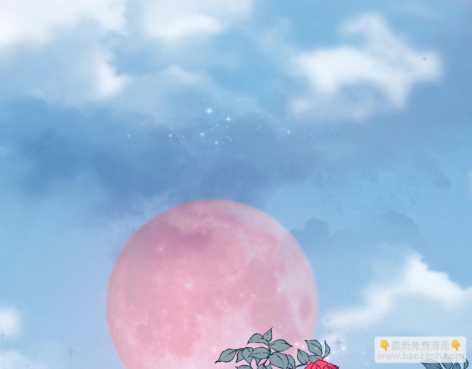 血月公馆11