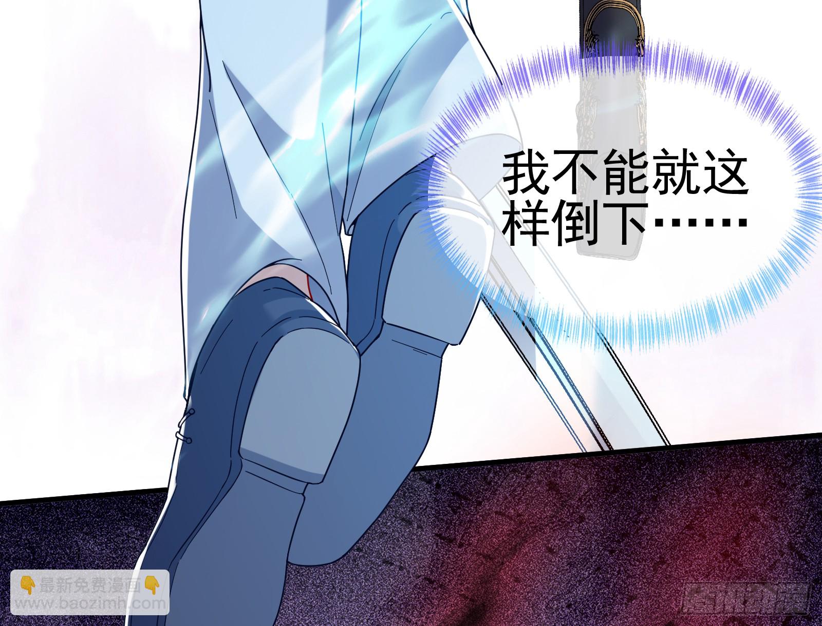 血月公馆113