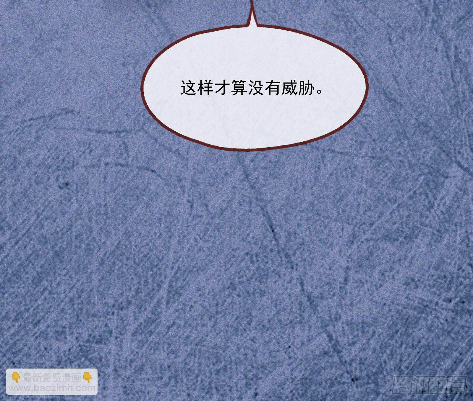 血月公馆123