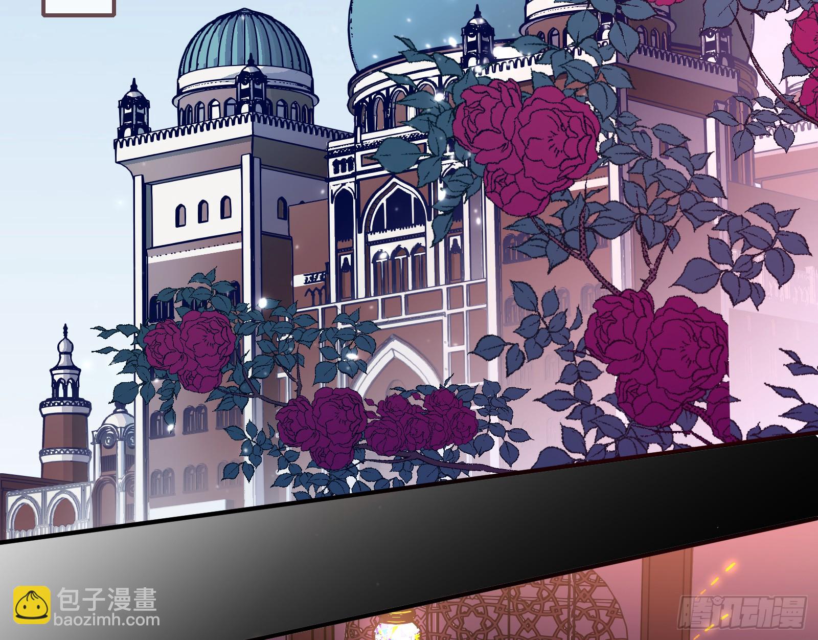 血月公馆13