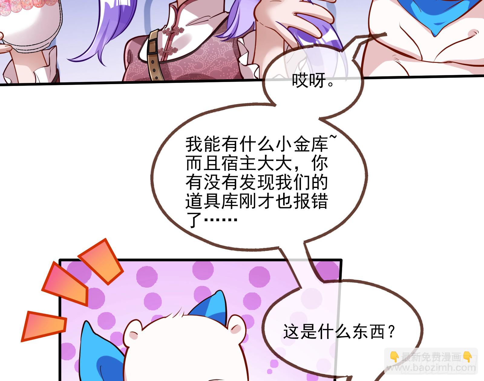 血月公馆135