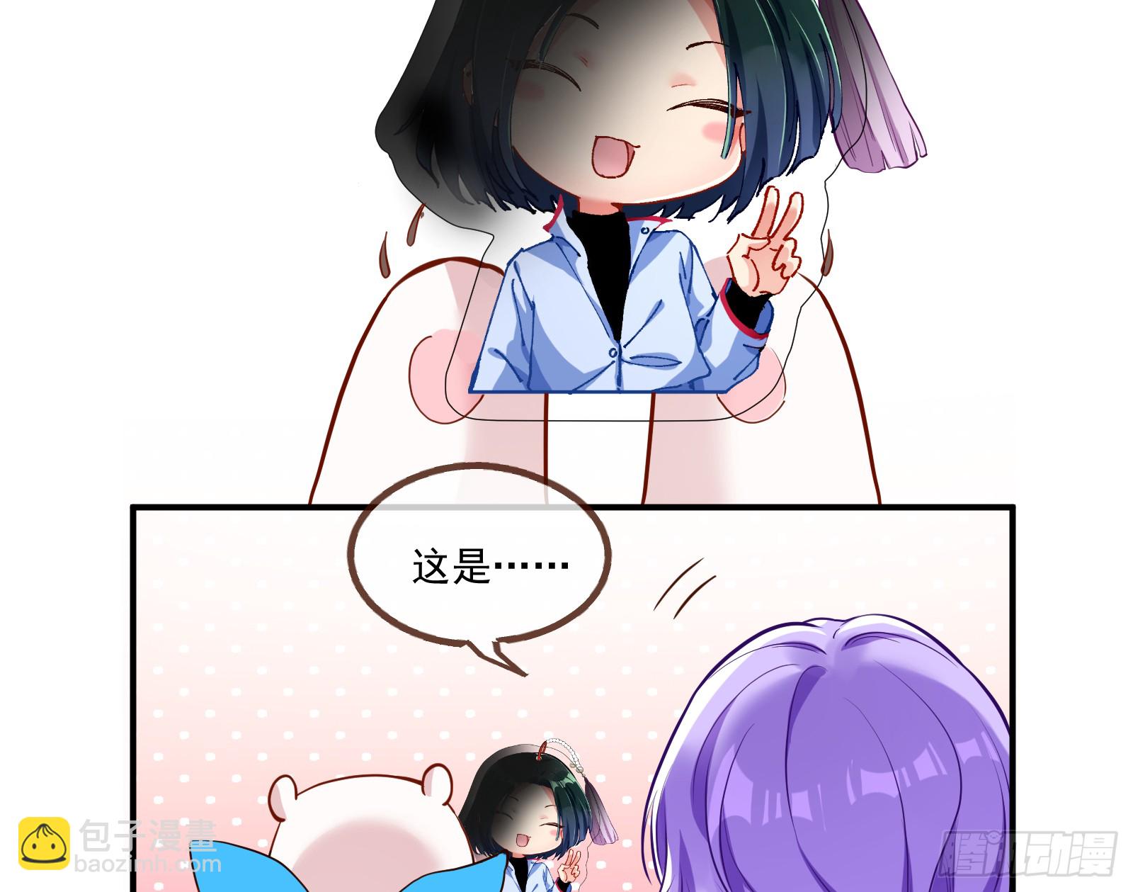 血月公馆137