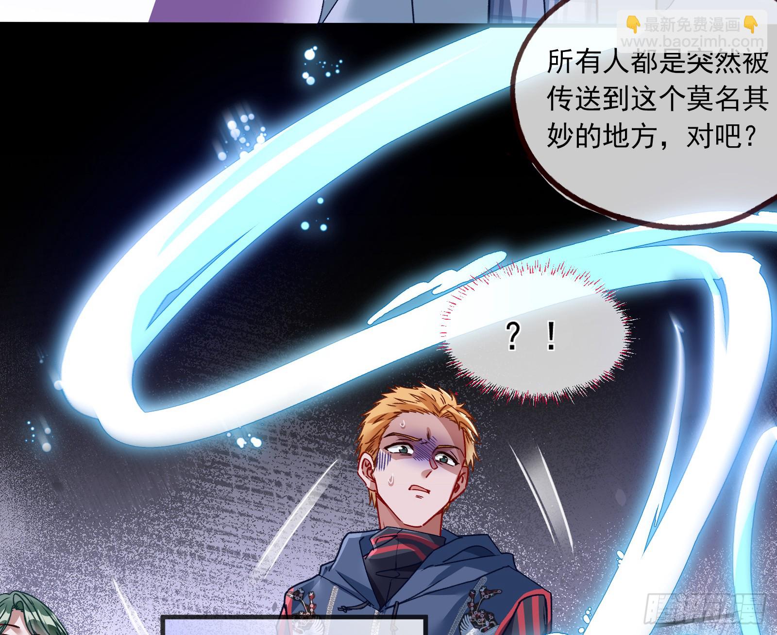 血月公馆33