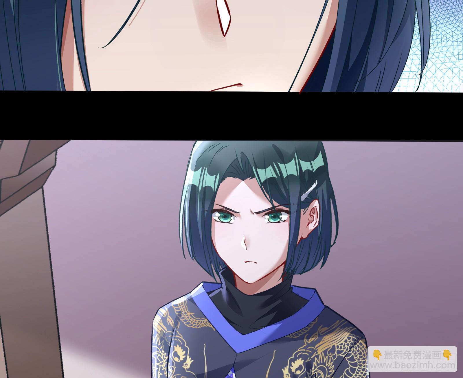 血月公馆38