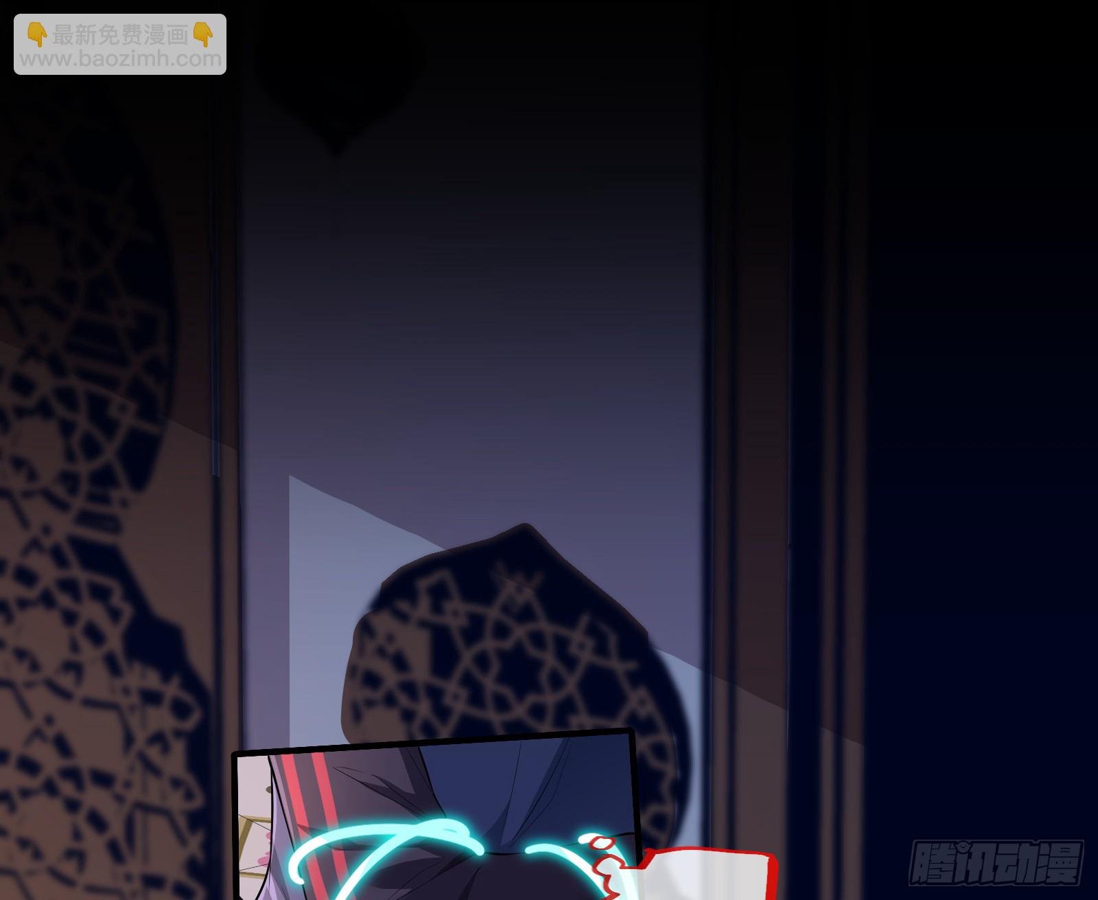 血月公馆55