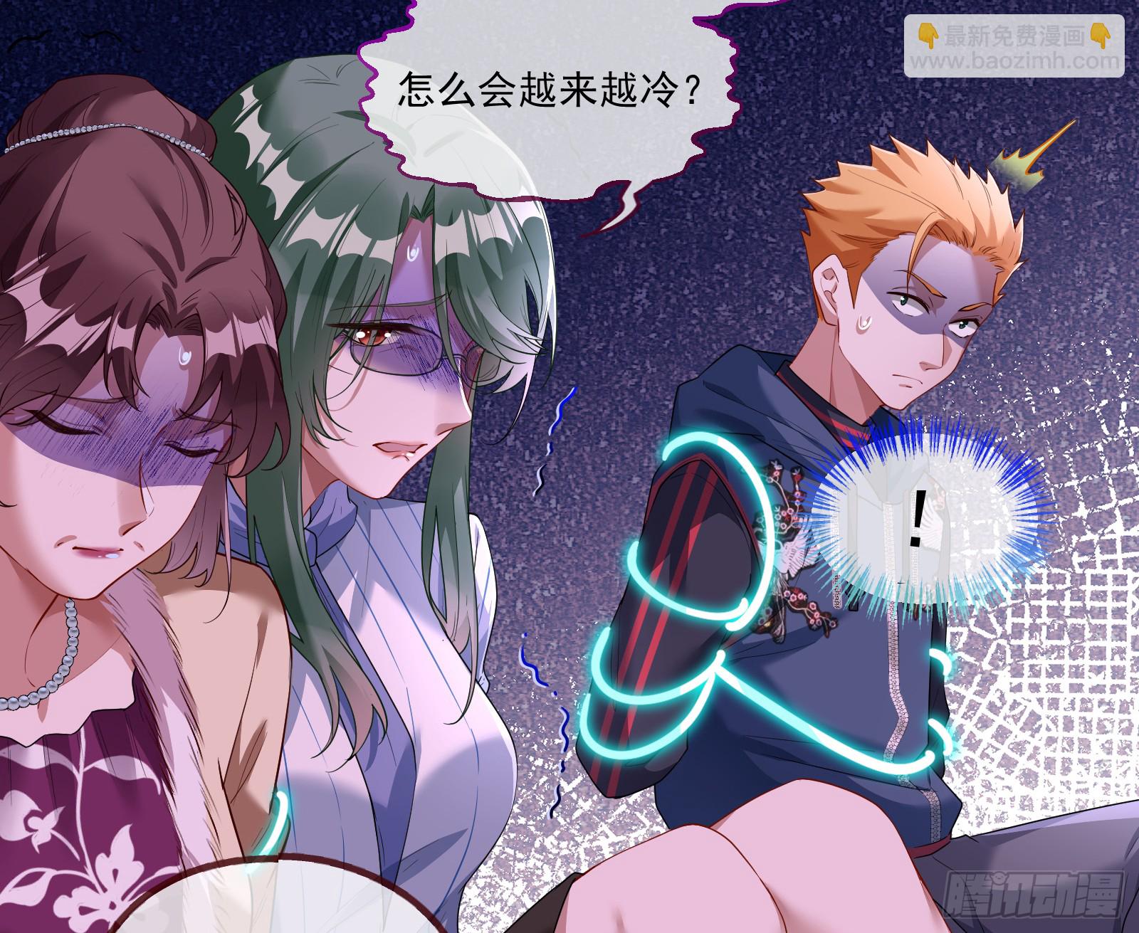 血月公馆59
