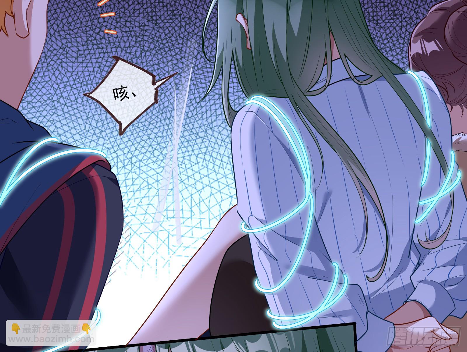 血月公馆65