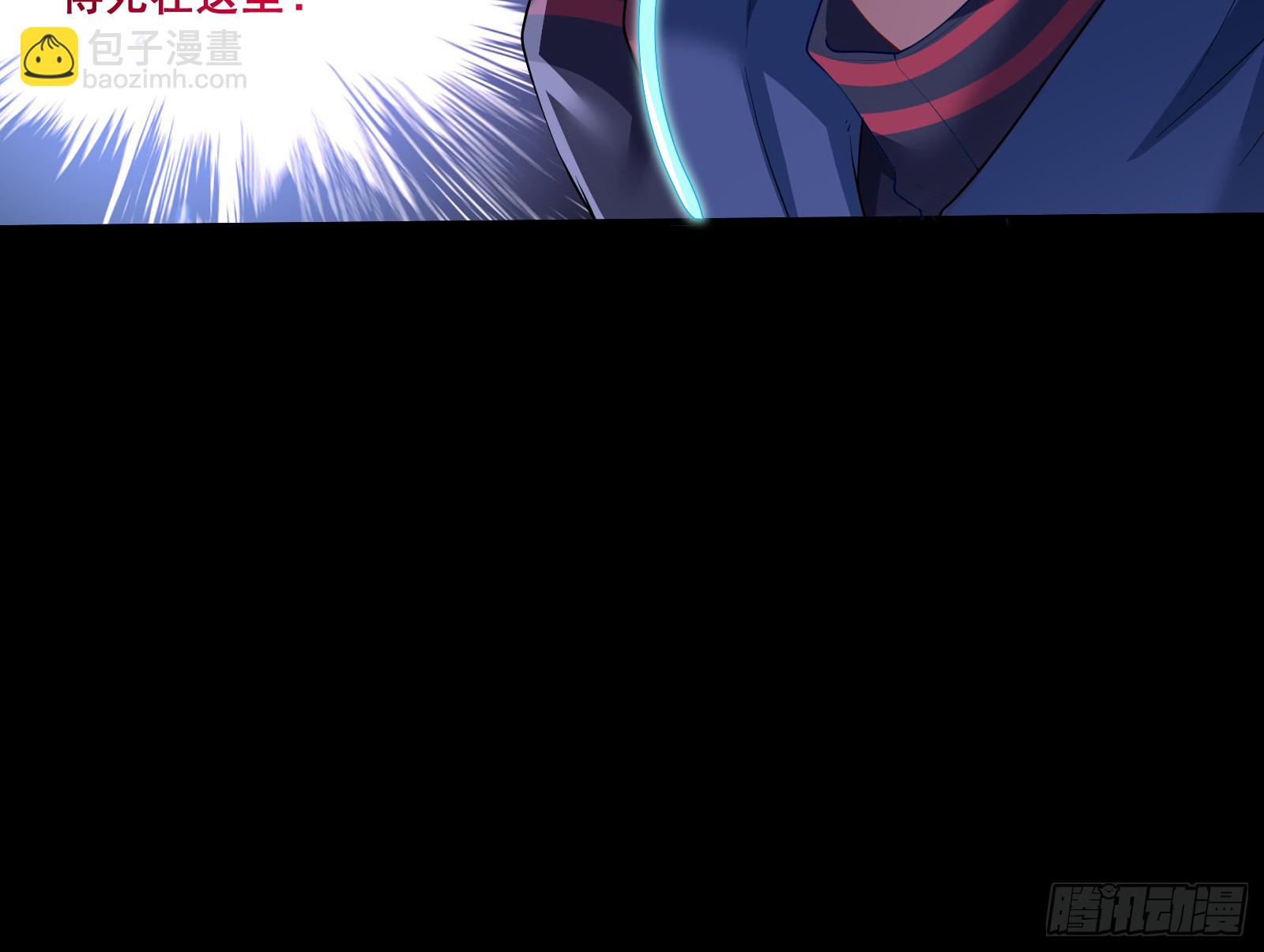 血月公馆70