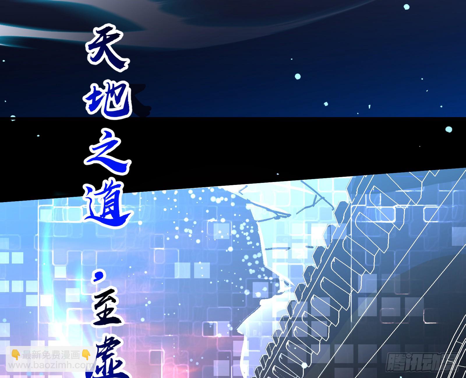 血月公馆79