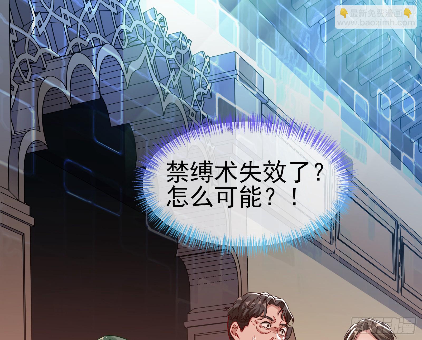 血月公馆95