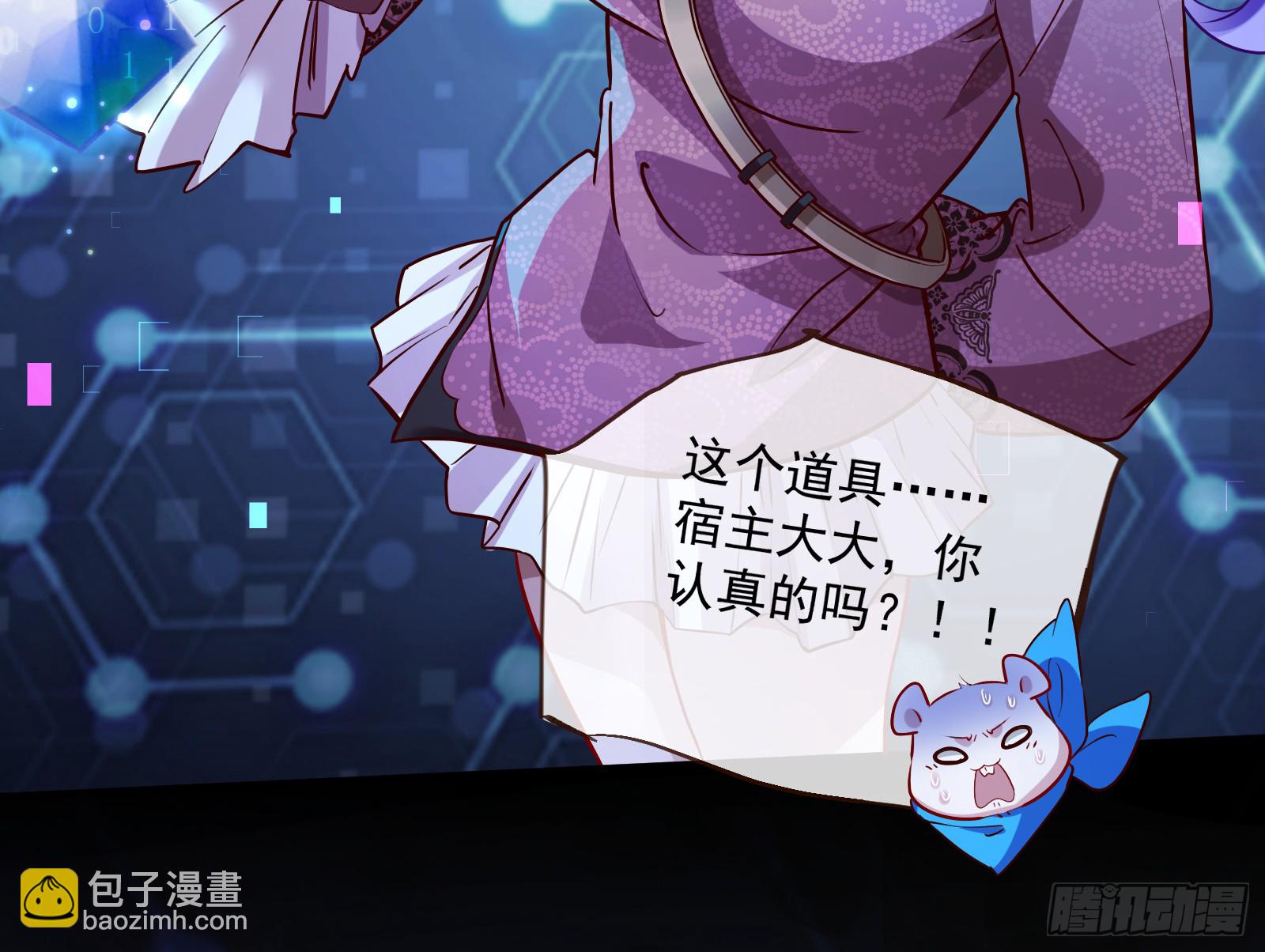 重逢11