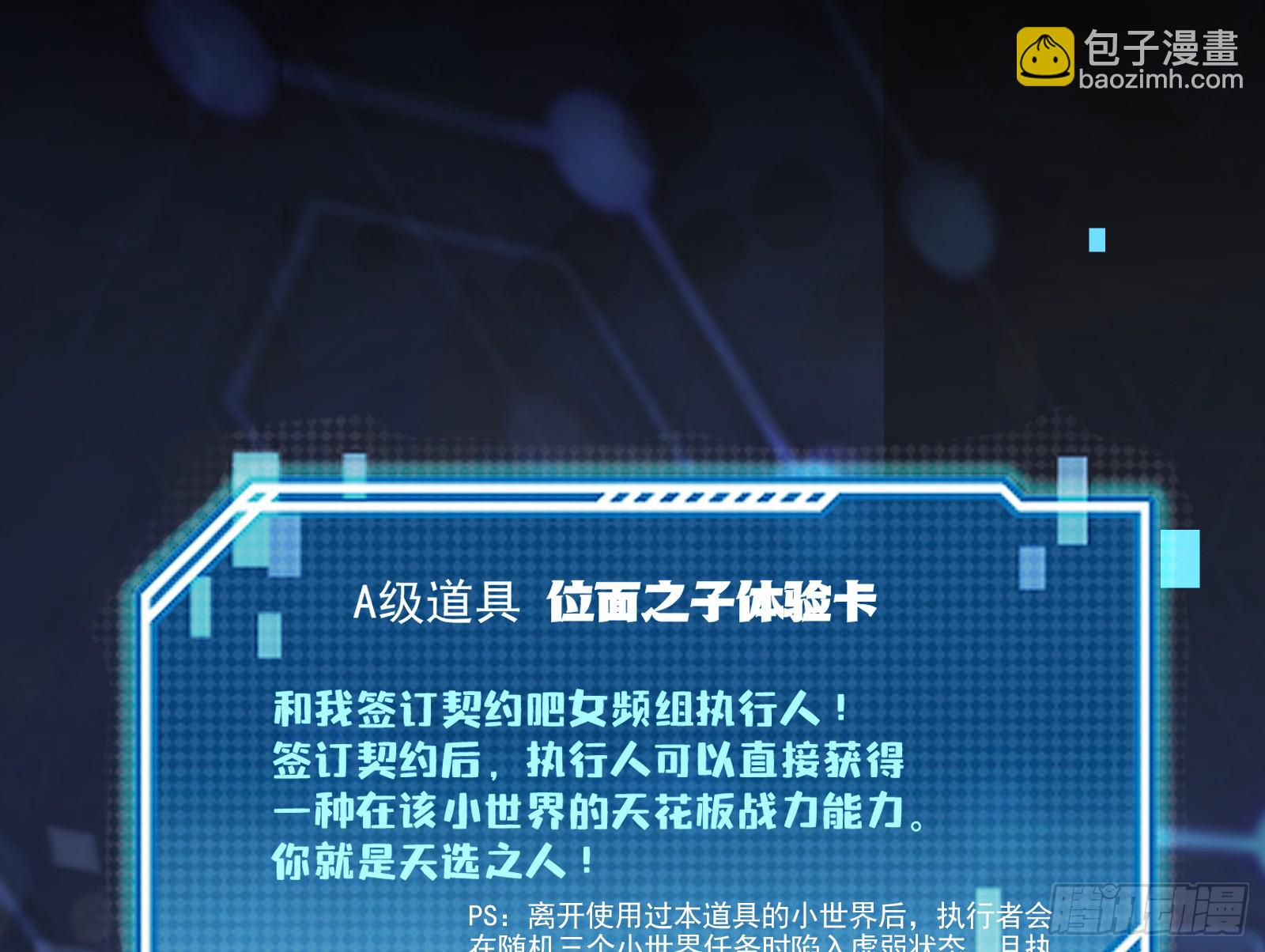重逢12