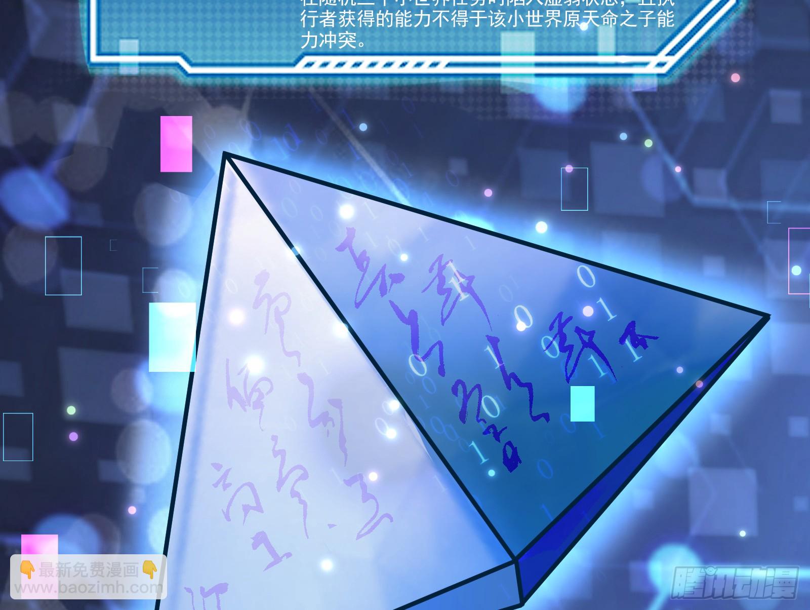 重逢13