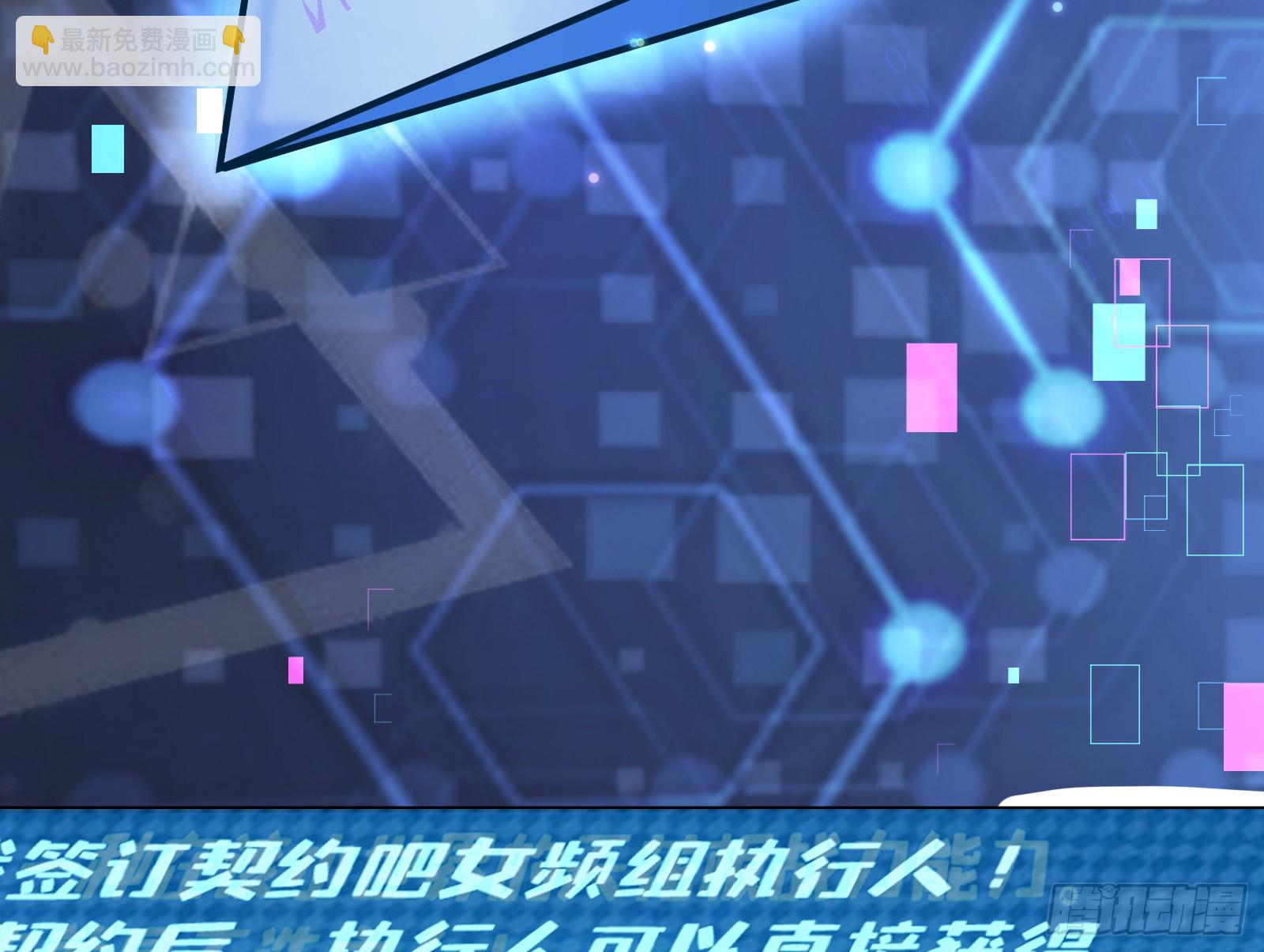 重逢14