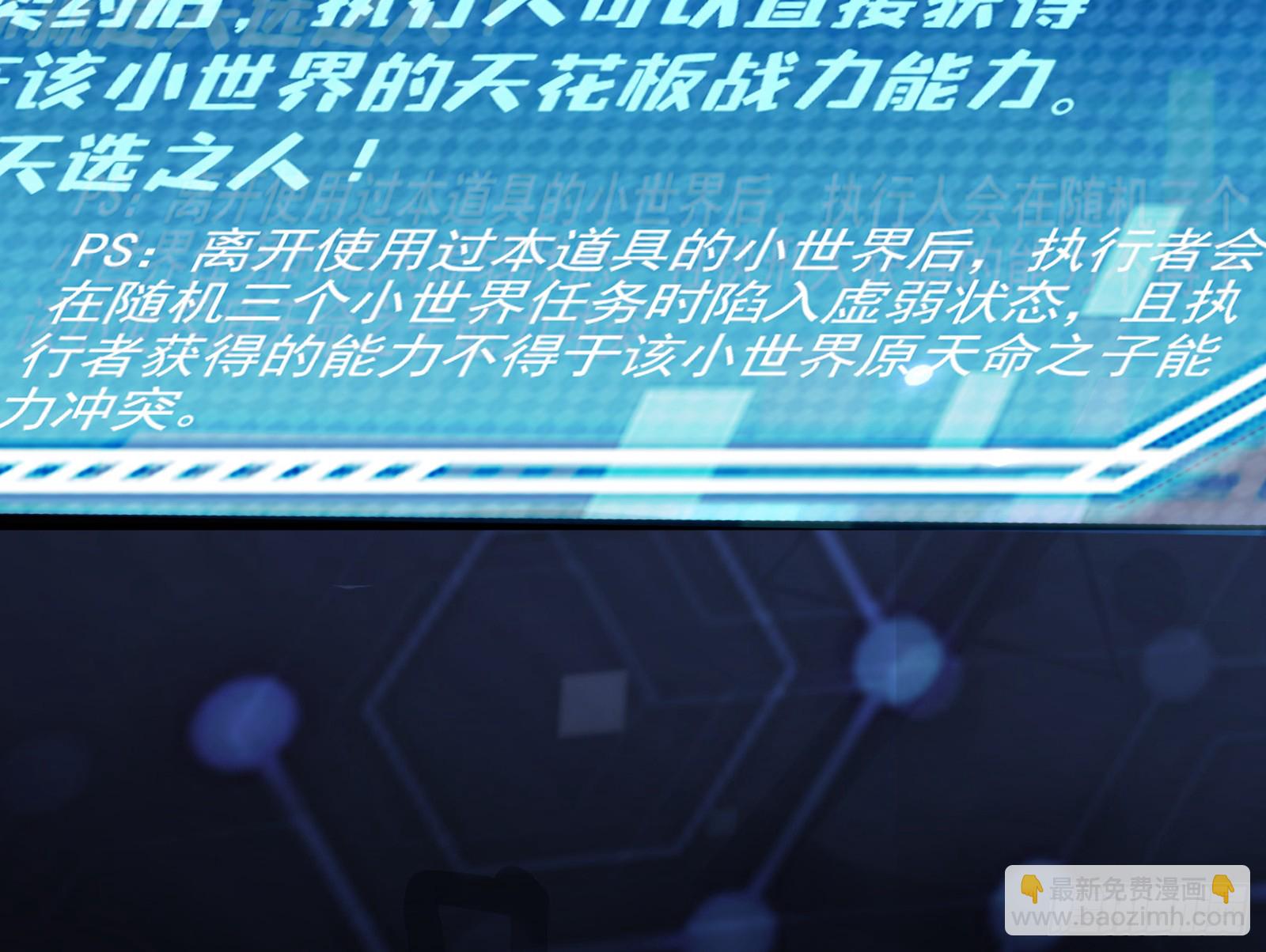 重逢15