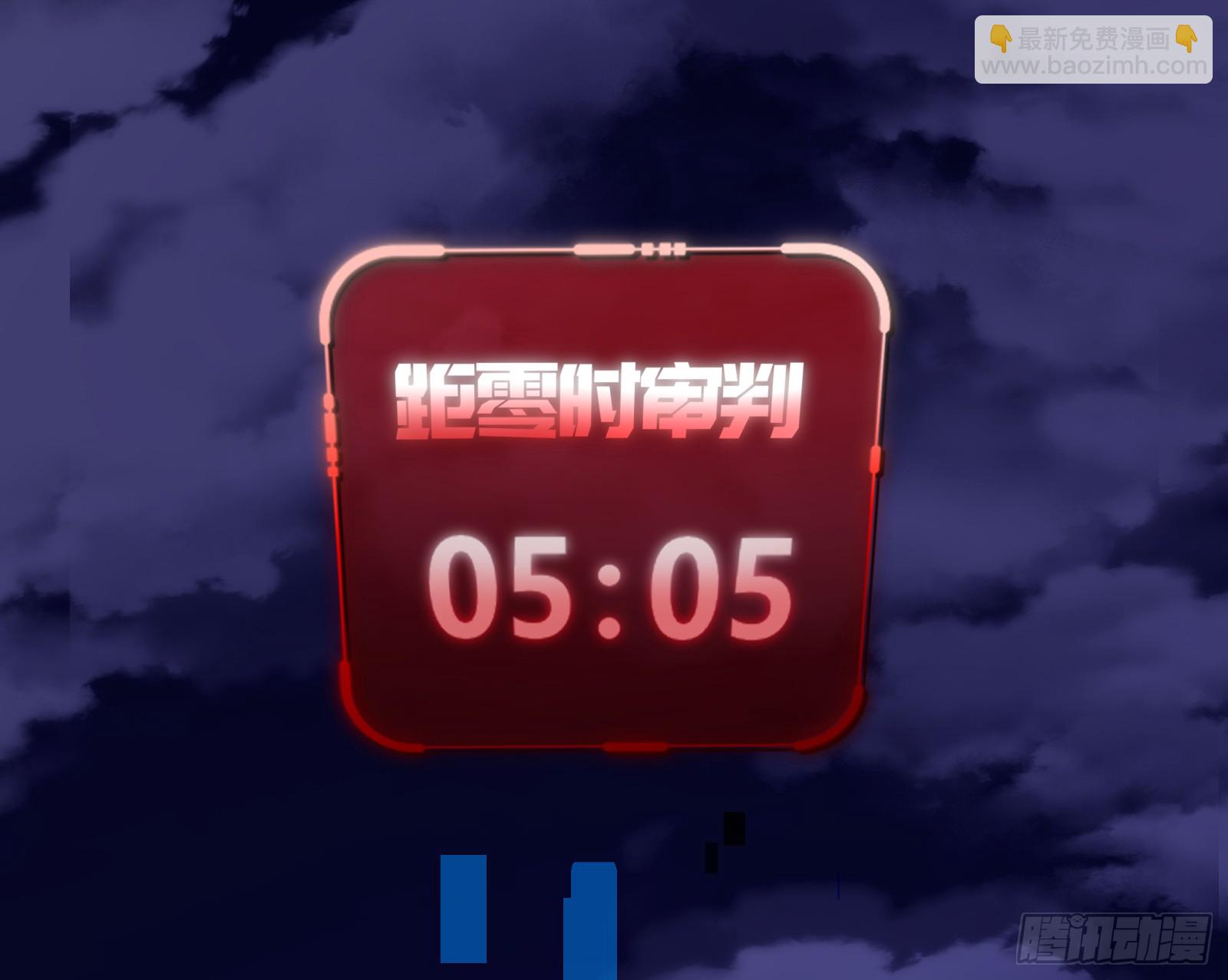 重逢17