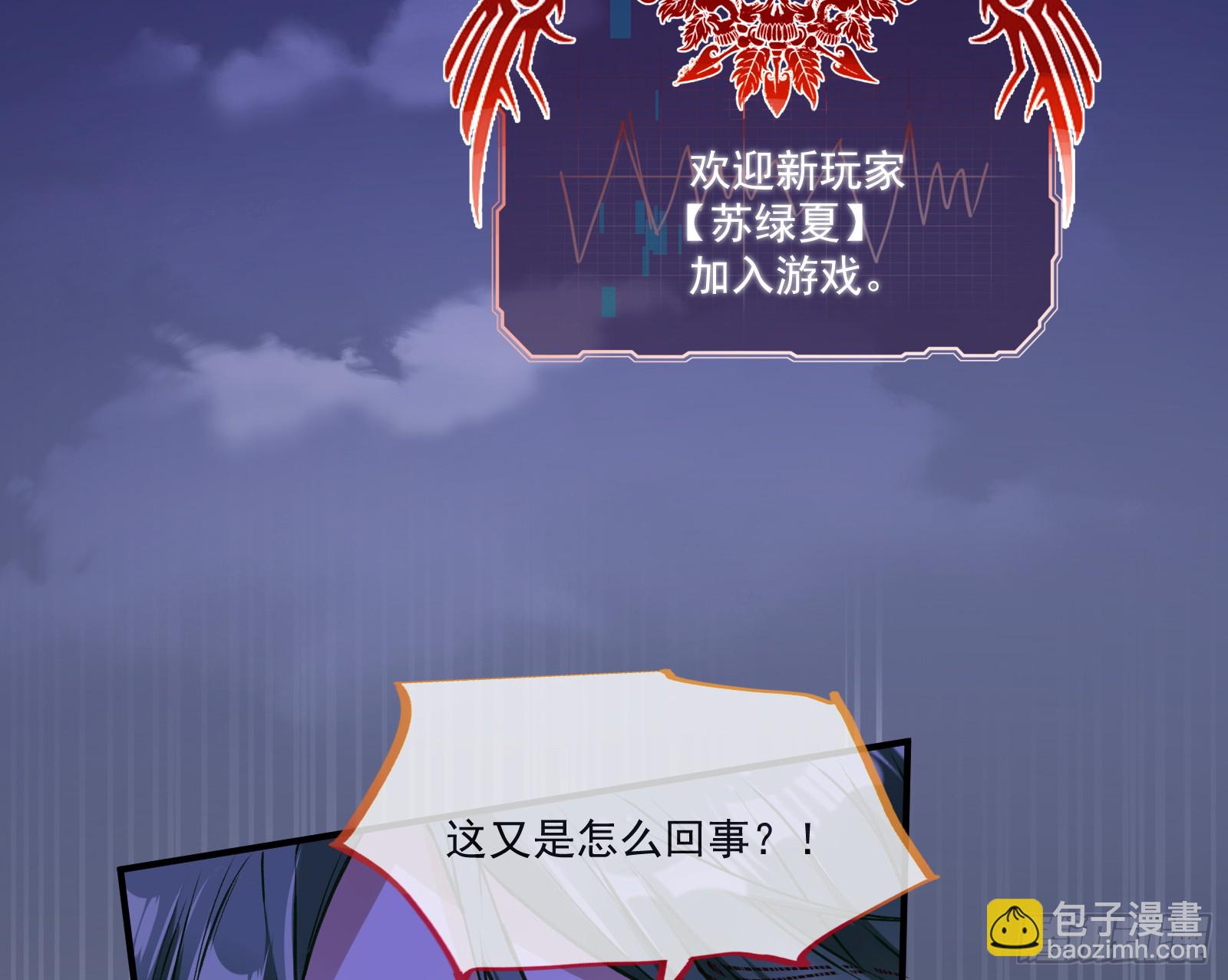 重逢19