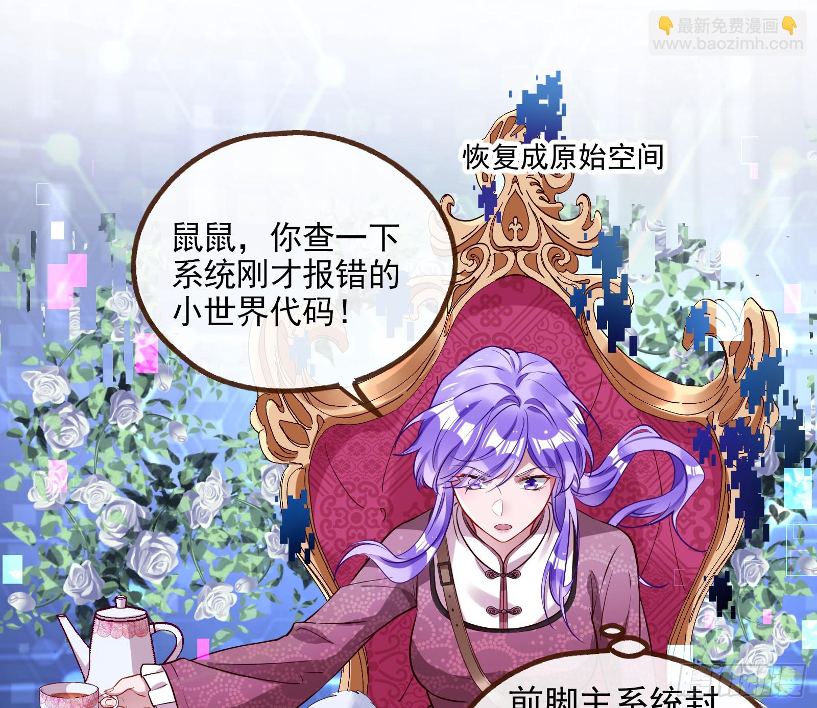 重逢2