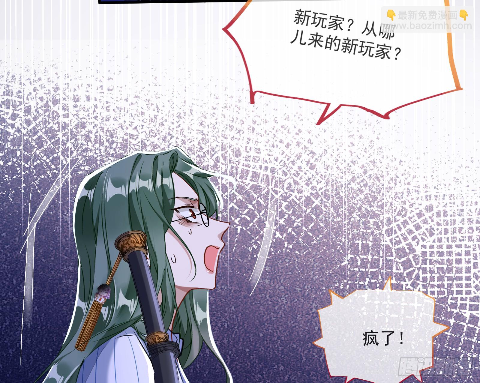 重逢21