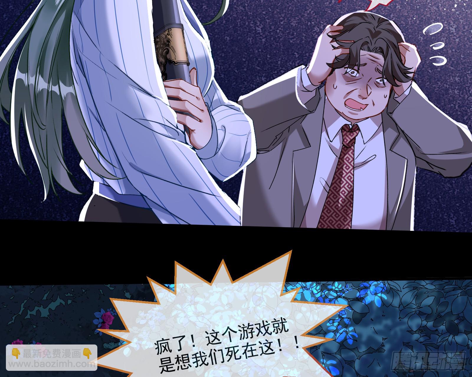重逢22