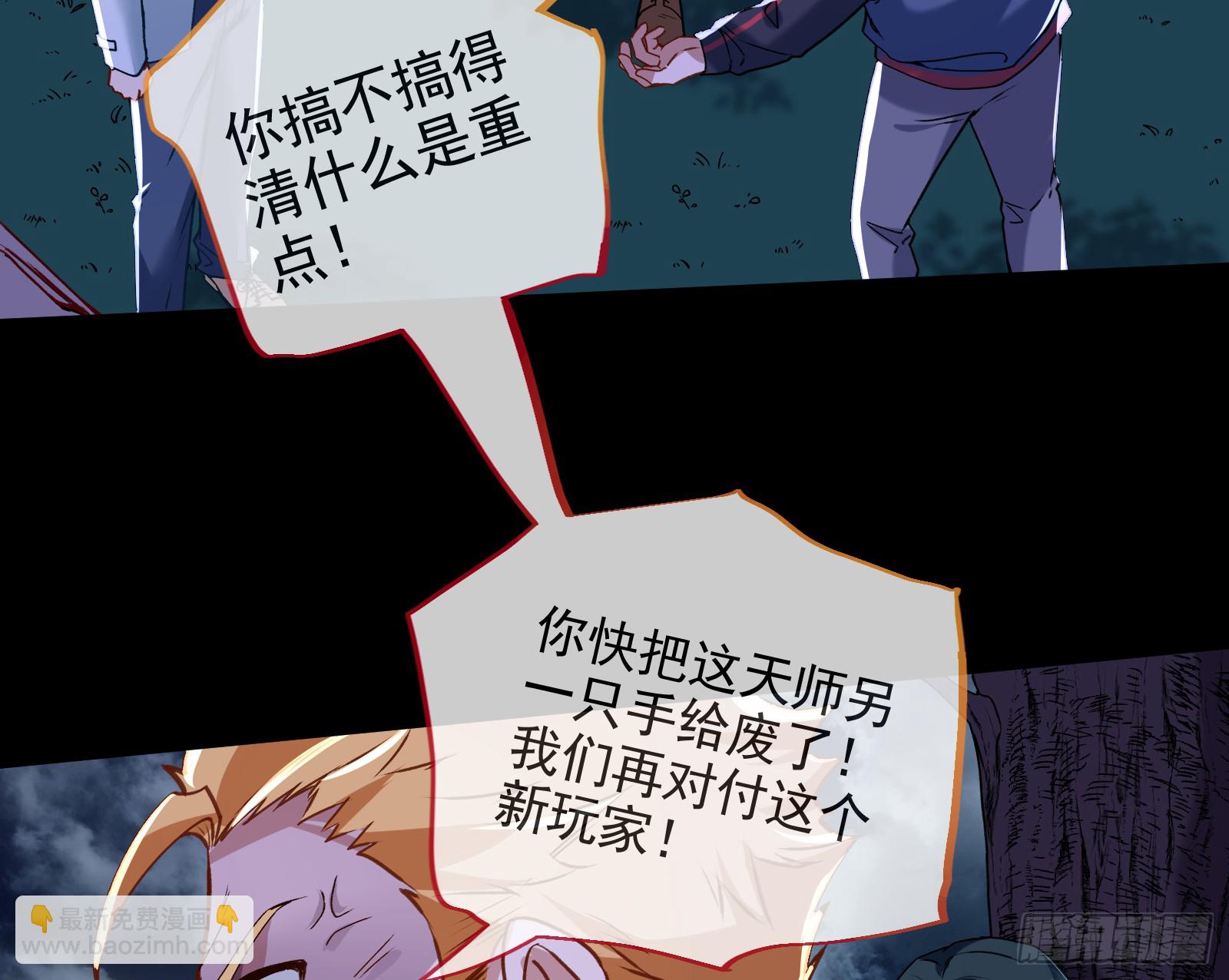 重逢24