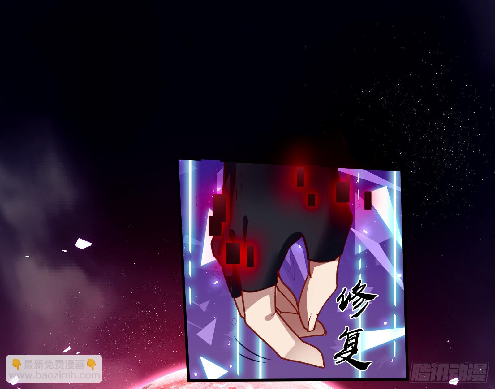 重逢26