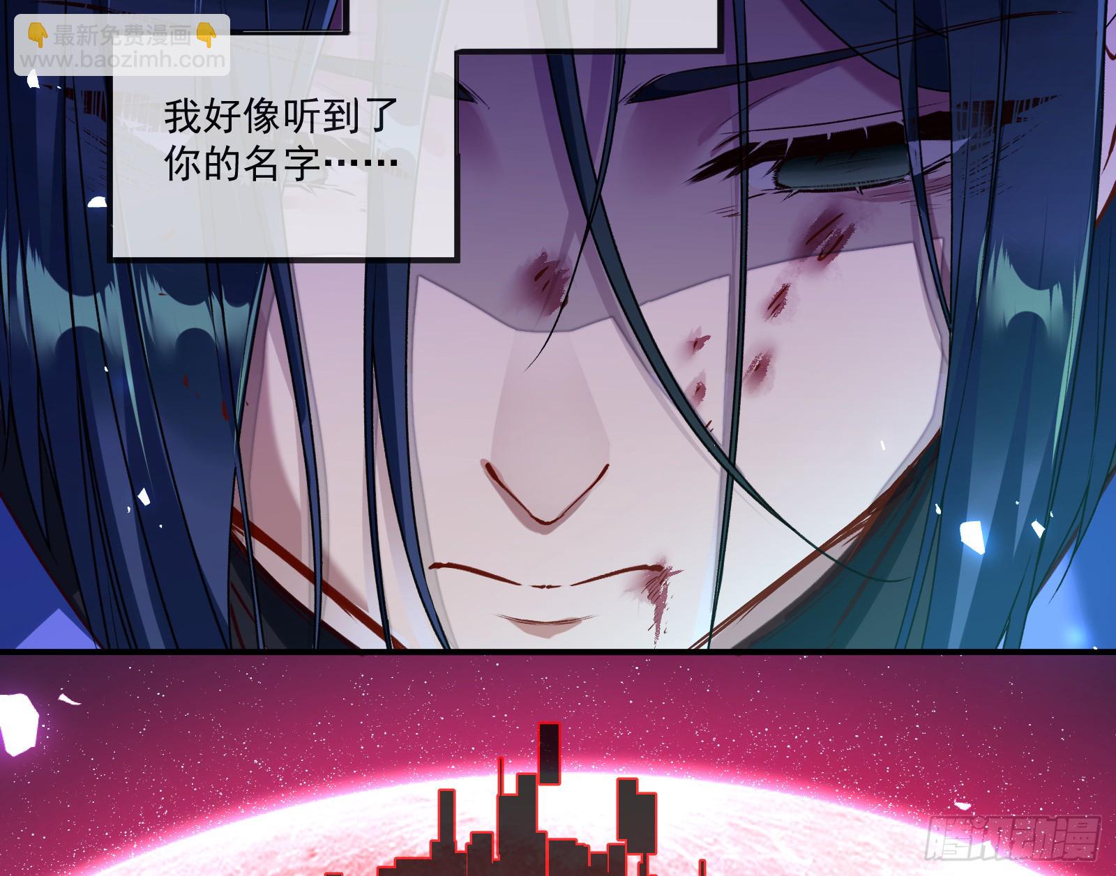 重逢29
