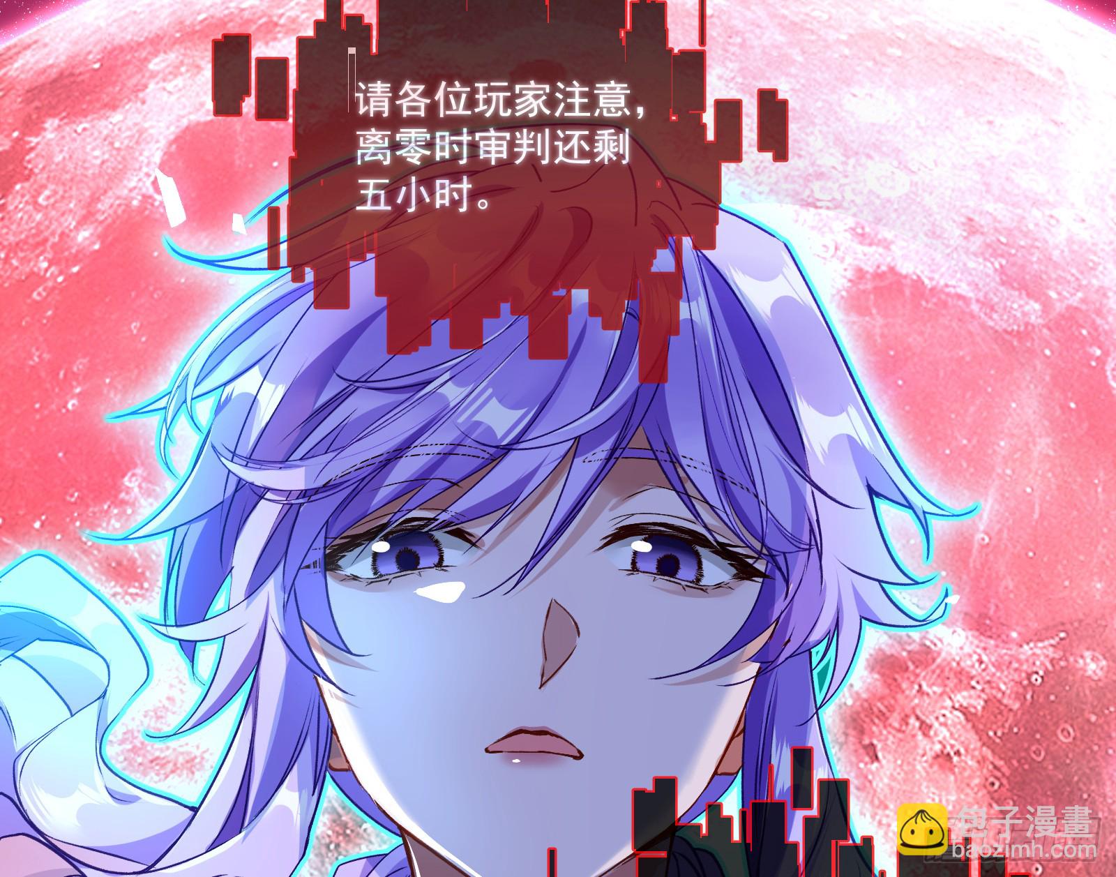 重逢30