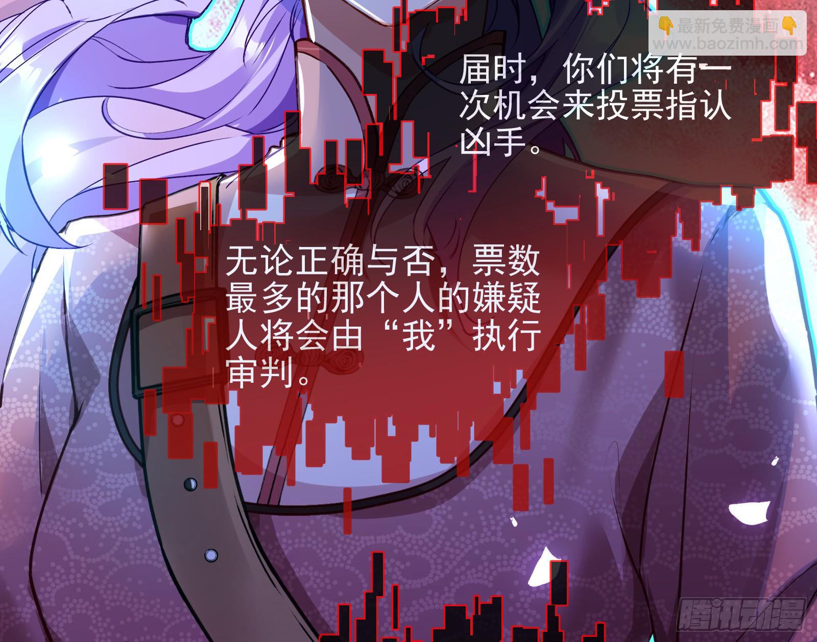 重逢31
