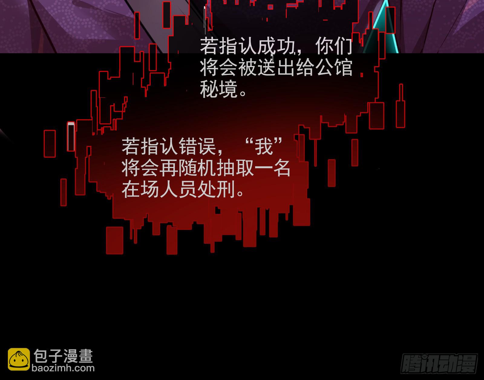 重逢32