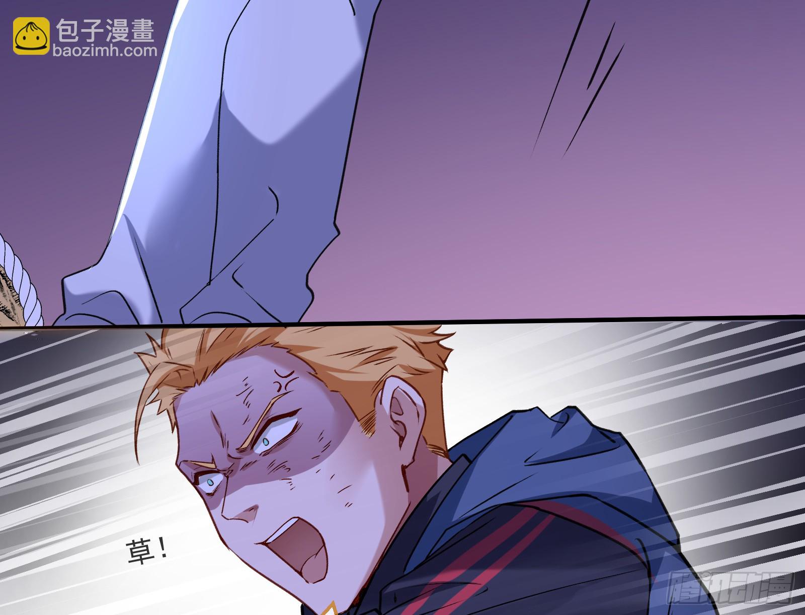 重逢36