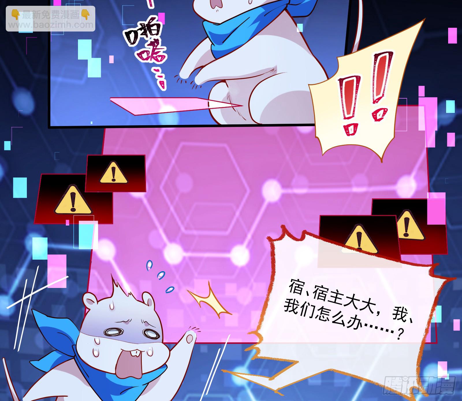重逢4