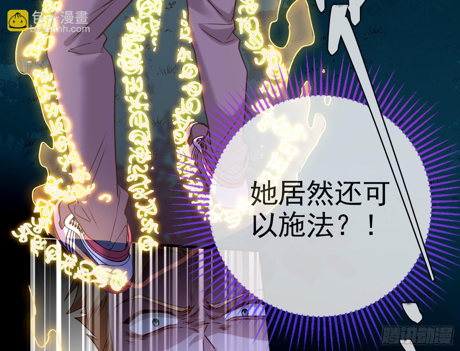 重逢40