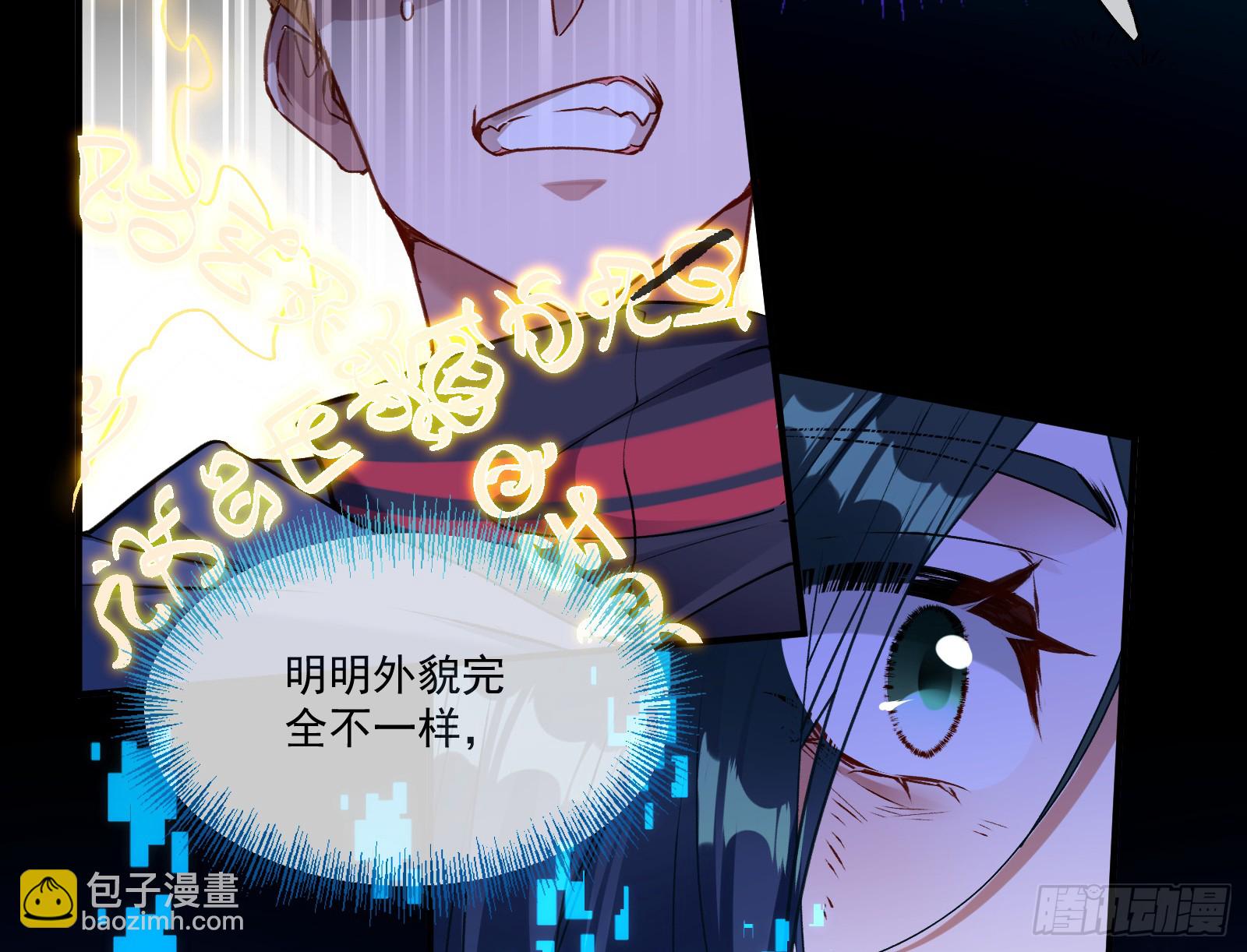 重逢41