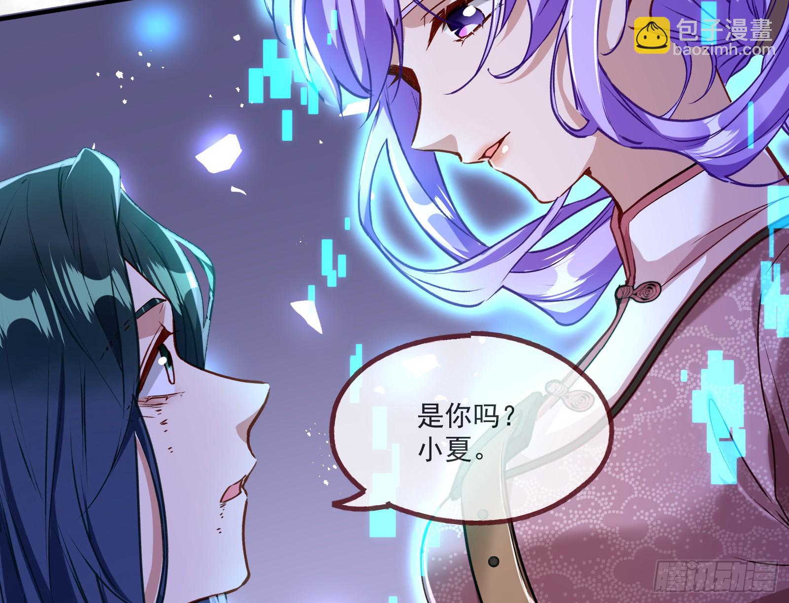 重逢45