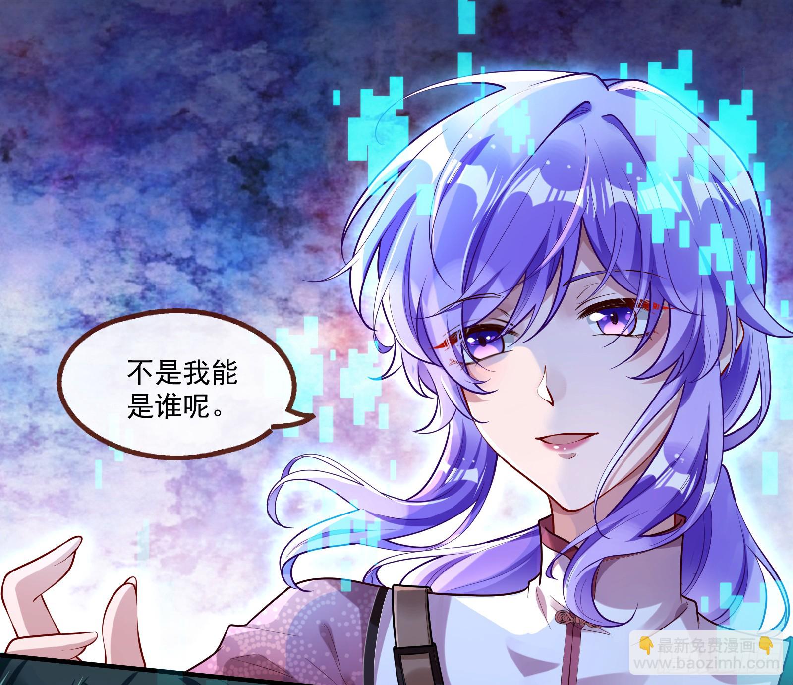 重逢47