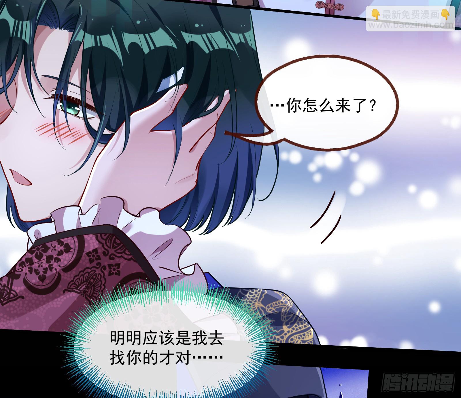 重逢48