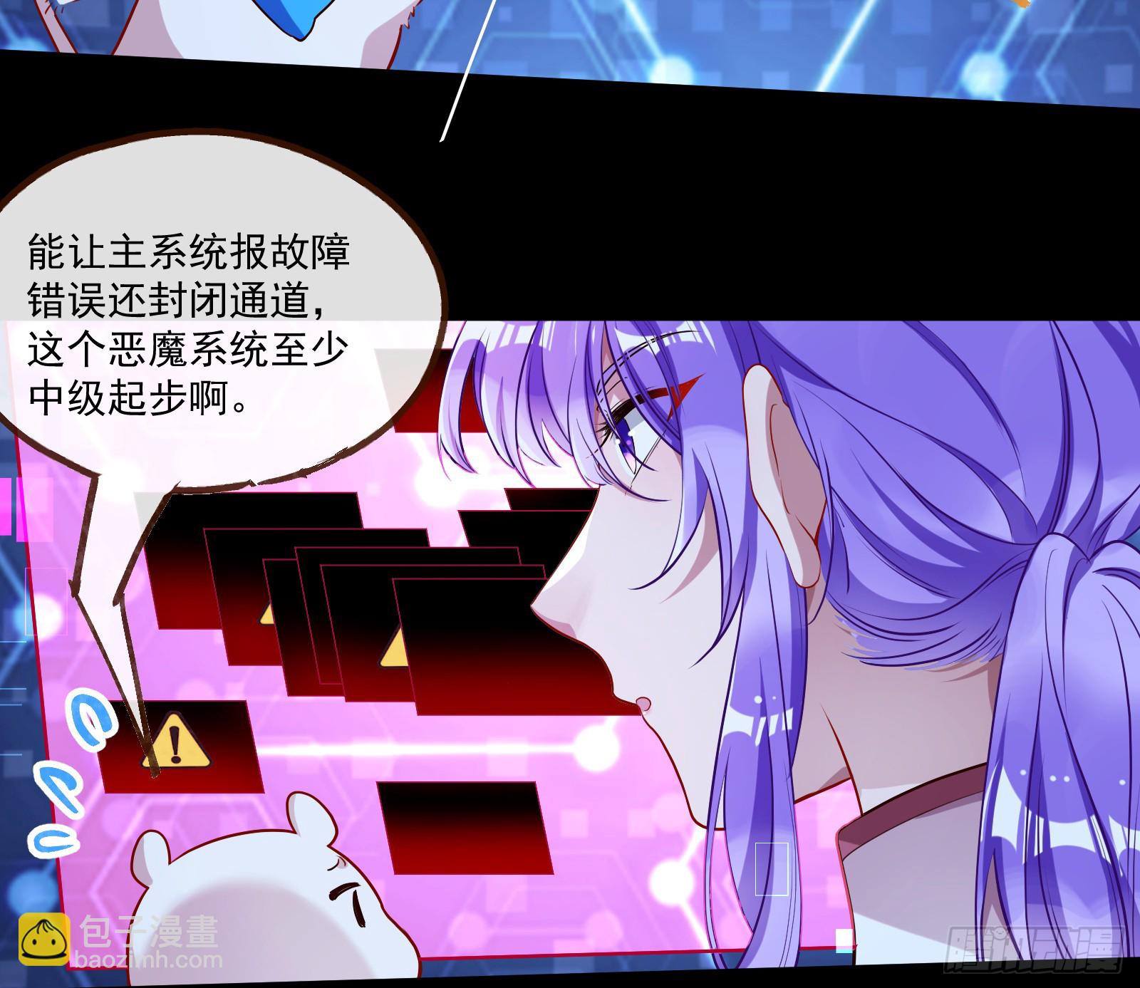 重逢5