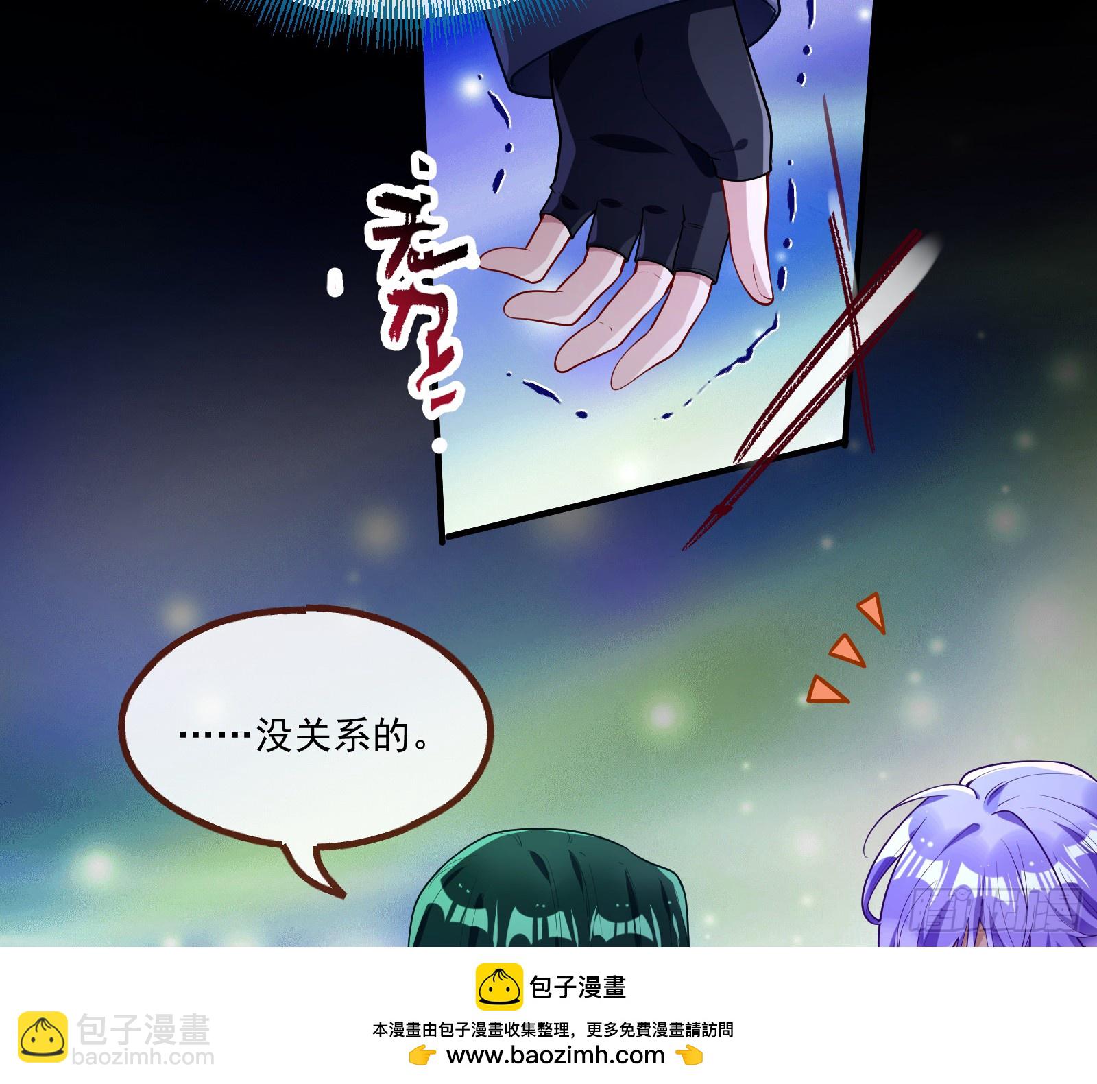 重逢53