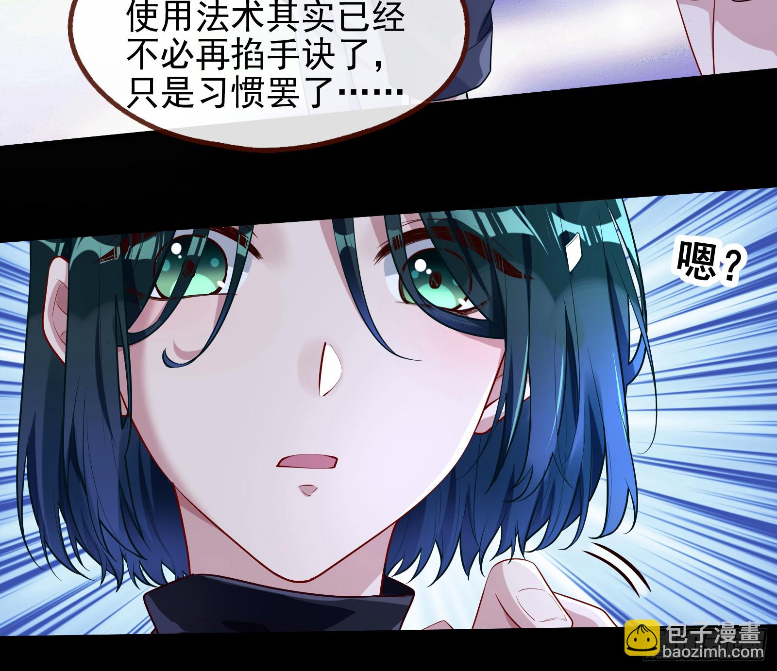重逢55