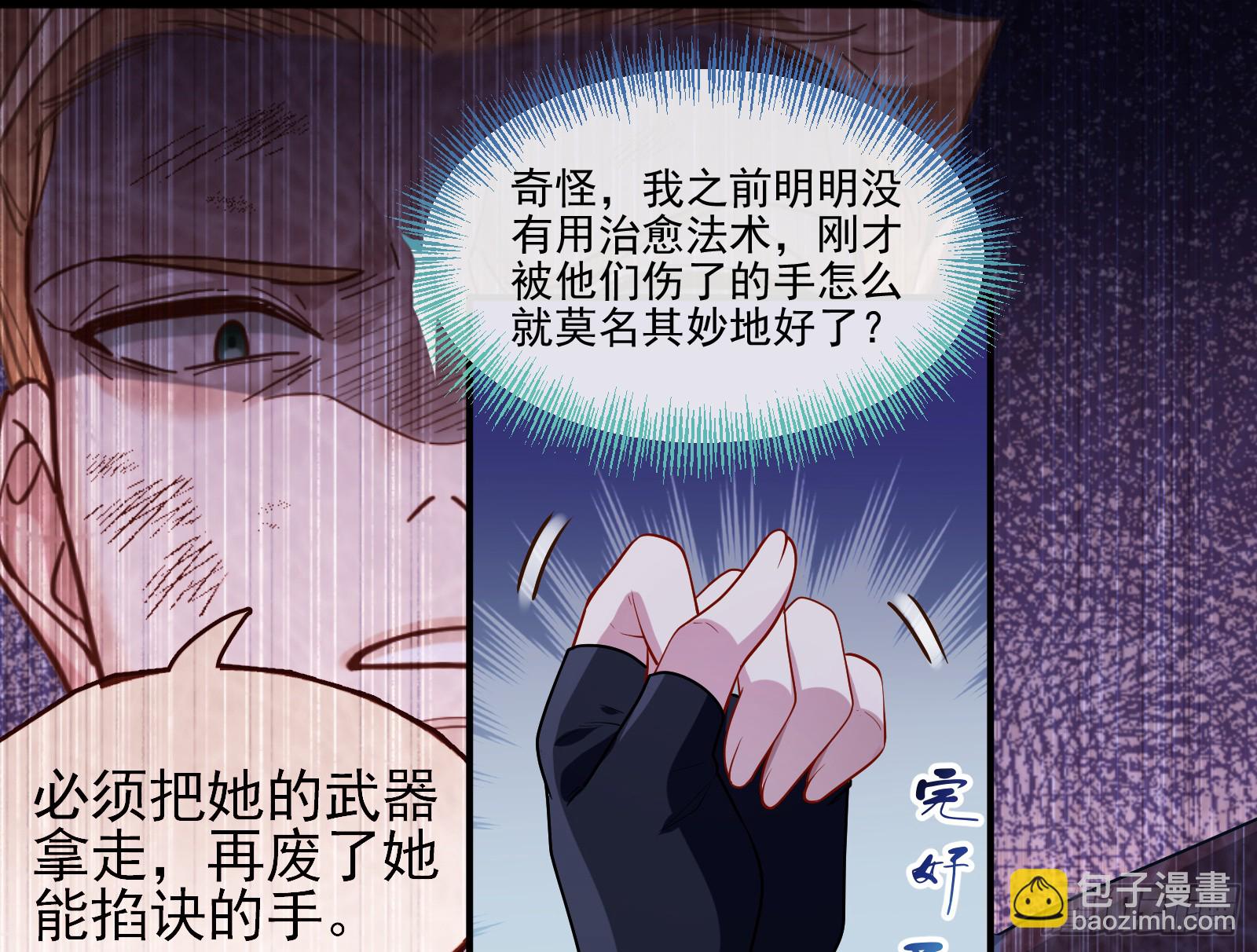 重逢56