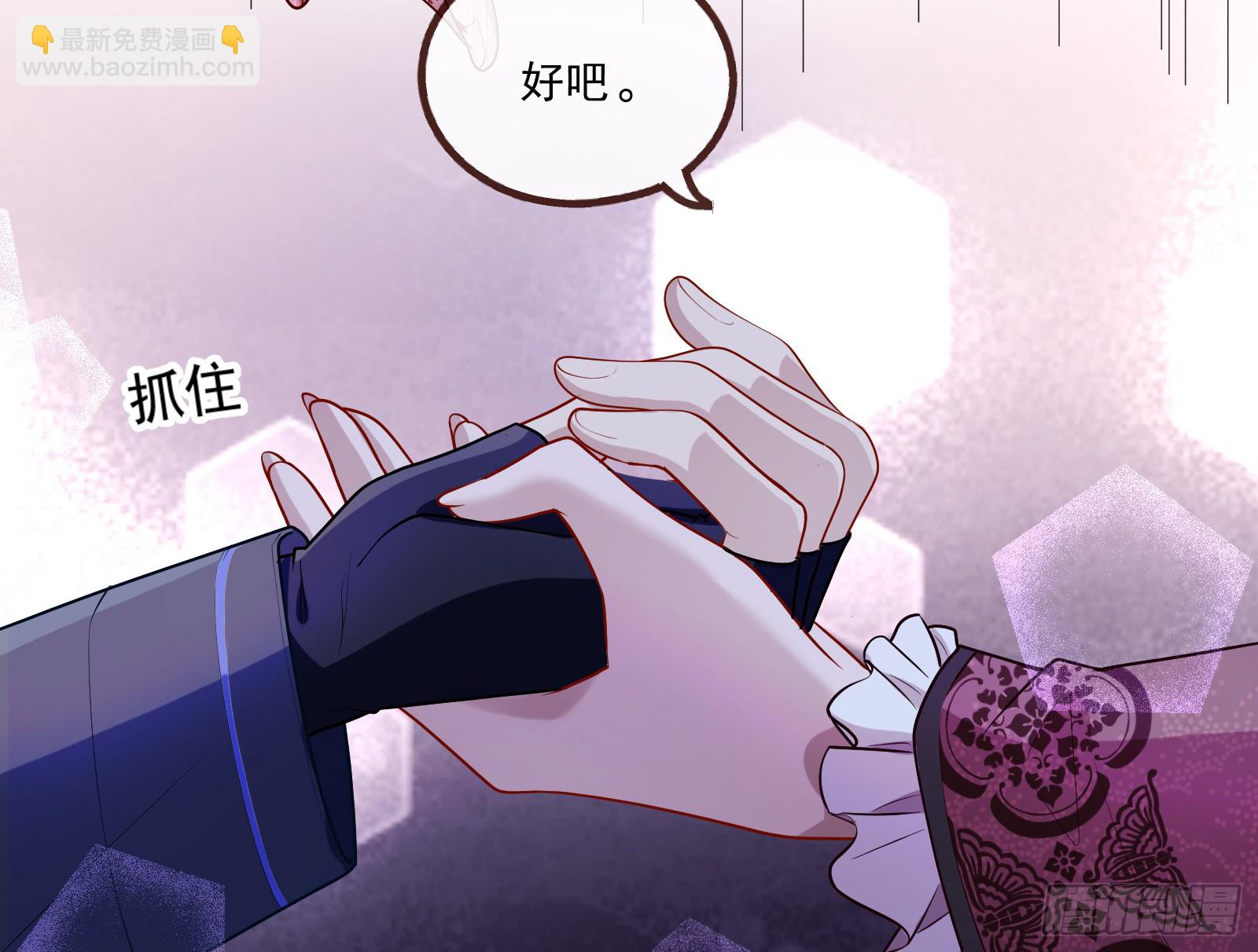 重逢58
