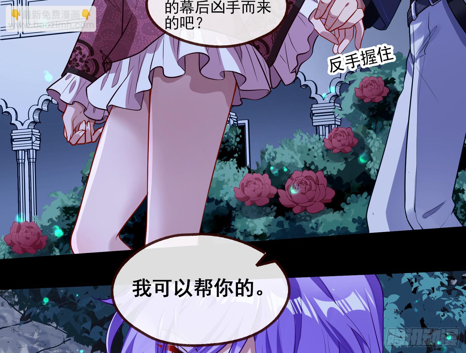 重逢61