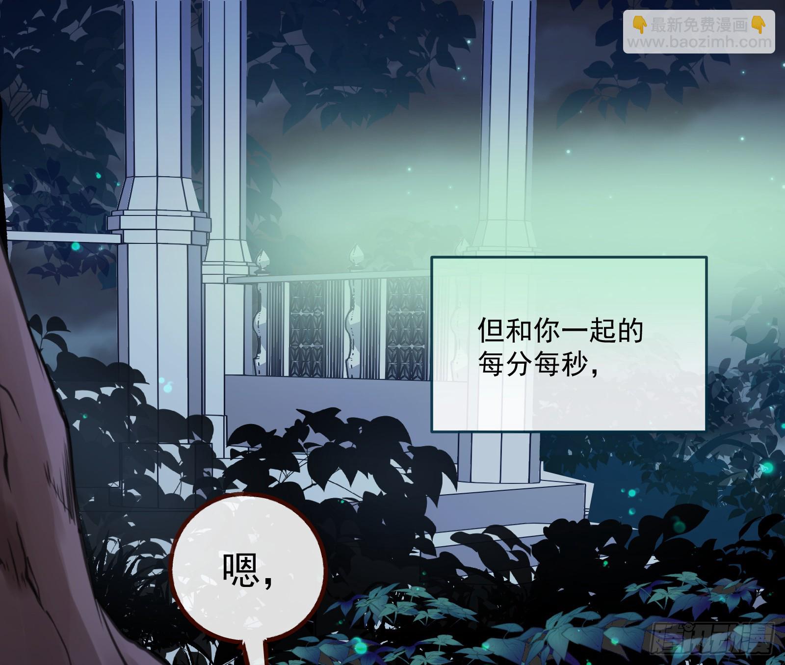 重逢63