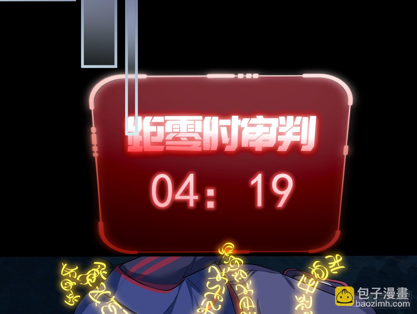 重逢69