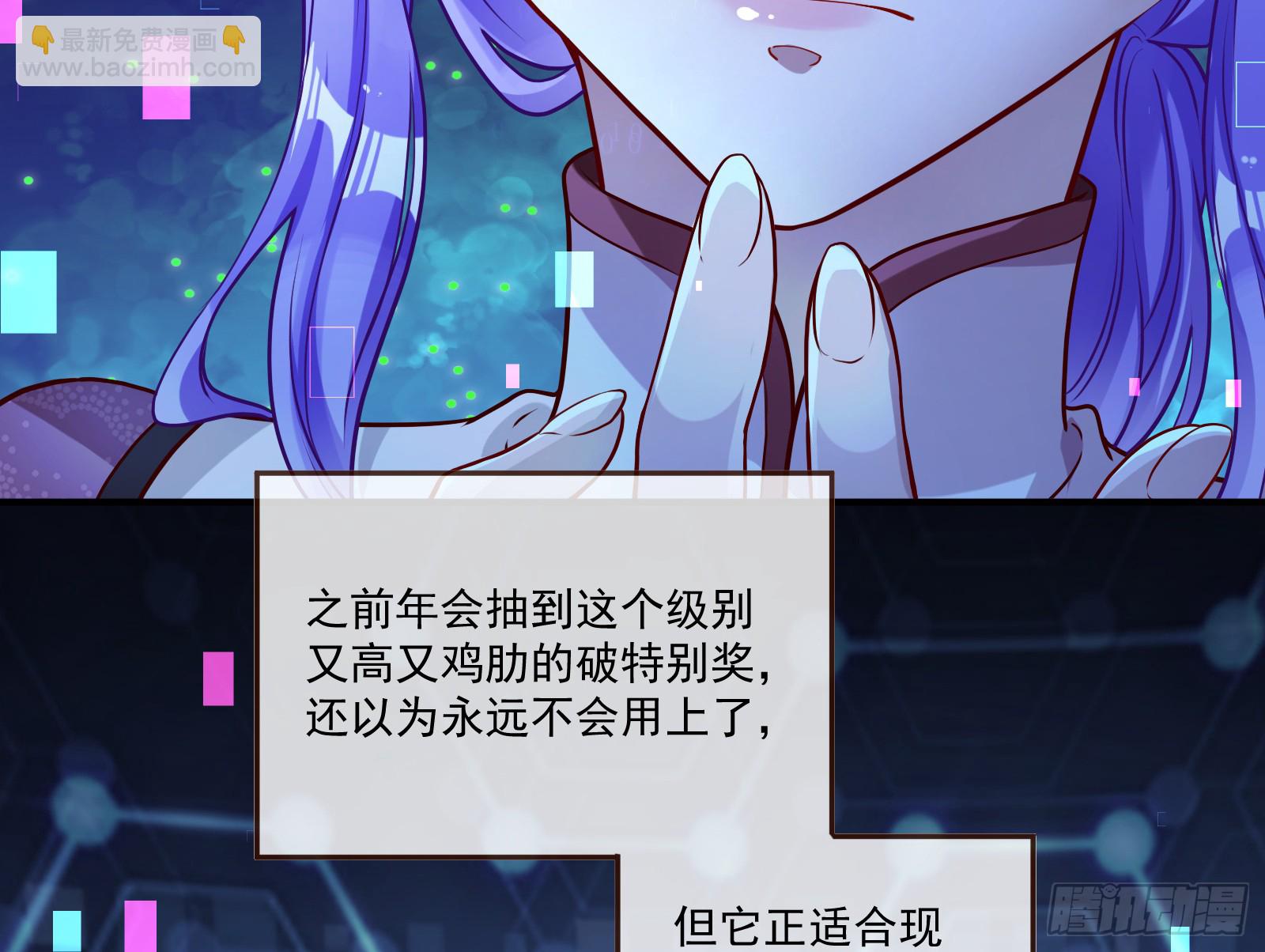 重逢9