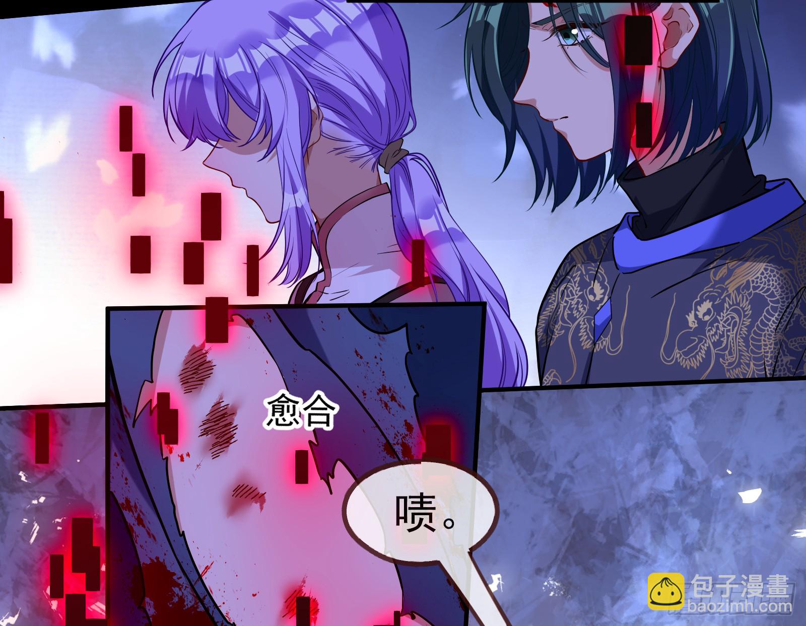 重逢91